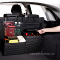 حقيبة تخزين قابلة للطي بالسيارة مع حلقات قابلة للتعديل